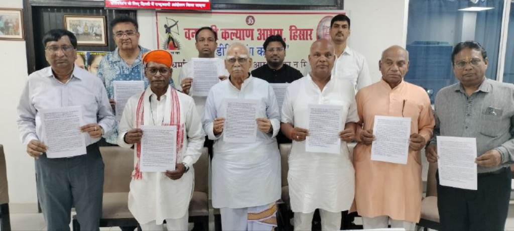 Vanvasi Kalyan Ashram demands delisting those who convert should not be given the benefit of ST reservation Satendra Singh